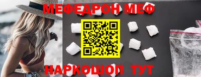 сатива Ипатово