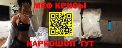 mdma Изобильный