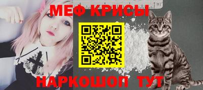 хмурый Ирбит