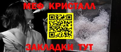 хмурый Ирбит