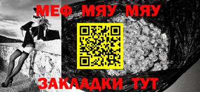 хмурый Ирбит