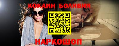 mdma Изобильный