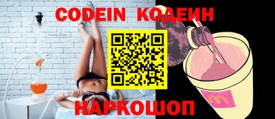 mdma Изобильный