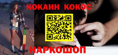 сатива Ипатово