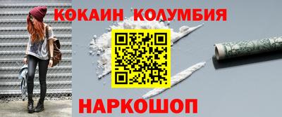 mdma Изобильный