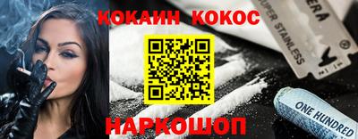 хмурый Ирбит