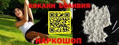 хмурый Ирбит