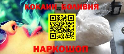хмурый Ирбит