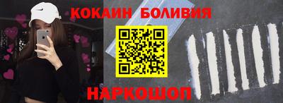 хмурый Ирбит