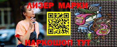 mdma Изобильный