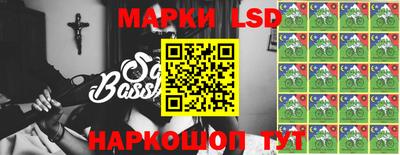 сатива Ипатово