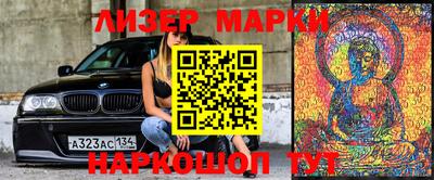 сатива Ипатово