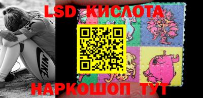 сатива Ипатово