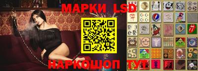 mdma Изобильный