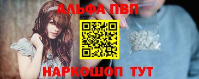хмурый Ирбит