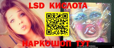 mdma Изобильный