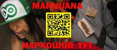mdma Изобильный