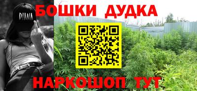 сатива Ипатово