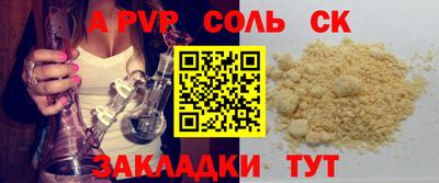 хмурый Ирбит