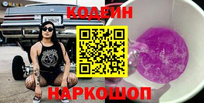 mdma Изобильный