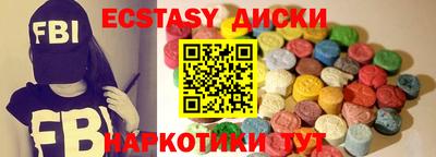 хмурый Ирбит