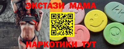 сатива Ипатово