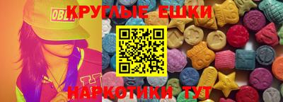 сатива Ипатово
