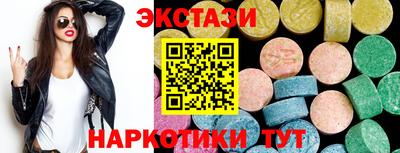 mdma Изобильный