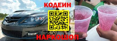 сатива Ипатово