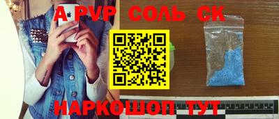 хмурый Ирбит