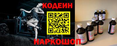 сатива Ипатово