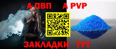 mdma Изобильный