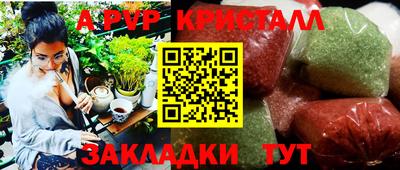 mdma Изобильный