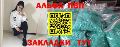 хмурый Ирбит
