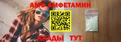 хмурый Ирбит