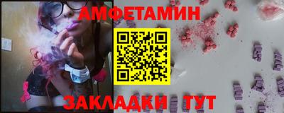 mdma Изобильный