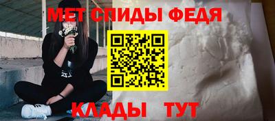 mdma Изобильный