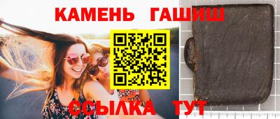 сатива Ипатово