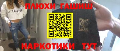 хмурый Ирбит