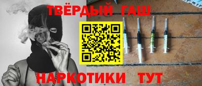 хмурый Ирбит