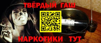 сатива Ипатово