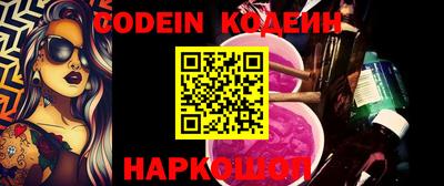 mdma Изобильный