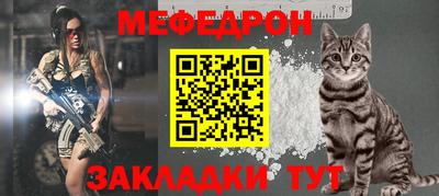 сатива Ипатово