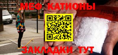mdma Изобильный