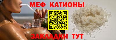mdma Изобильный